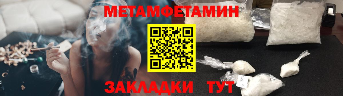 Amphetamine  Амфетамин 98%  Вход с VPN  Химки  Амфетамин 