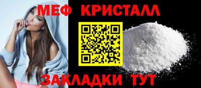 МДПВ Рязань