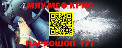 МДПВ Рязань