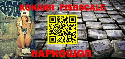 не бодяженный Рузаевка
