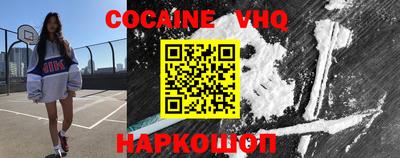 не бодяженный Рузаевка