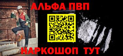 PSILOCYBIN Рыбинск