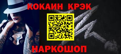 PSILOCYBIN Рыбинск