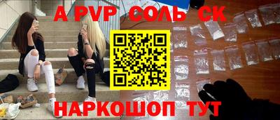 не бодяженный Рузаевка