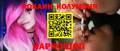 не бодяженный Рузаевка