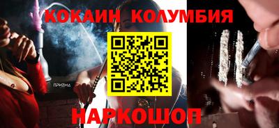 МДПВ Рязань