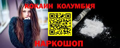 ALPHA PVP Северобайкальск