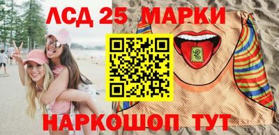 МДПВ Рязань