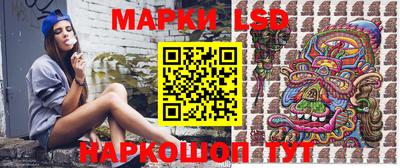 PSILOCYBIN Рыбинск