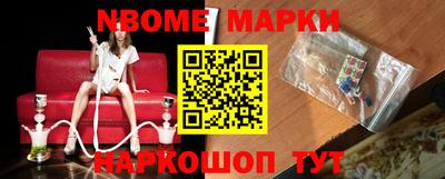 не бодяженный Рузаевка