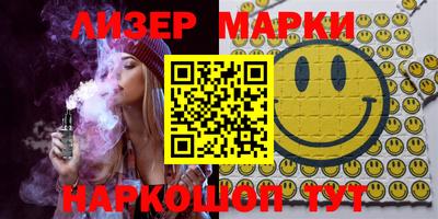 PSILOCYBIN Рыбинск