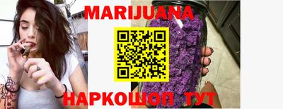 не бодяженный Рузаевка