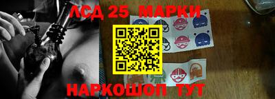 PSILOCYBIN Рыбинск