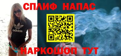PSILOCYBIN Рыбинск