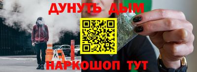 МДПВ Рязань
