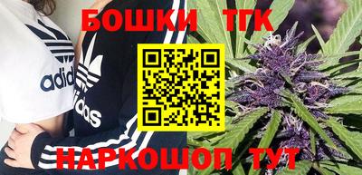 PSILOCYBIN Рыбинск