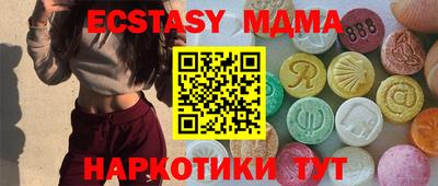 МДПВ Рязань