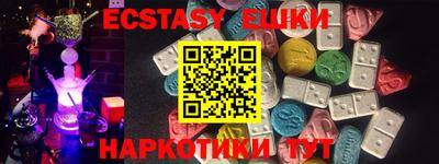 МДПВ Рязань