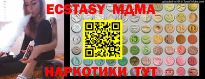 МДПВ Рязань