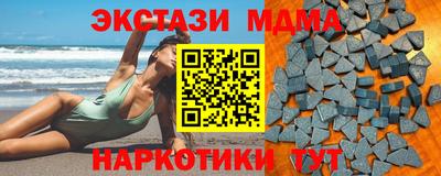 PSILOCYBIN Рыбинск