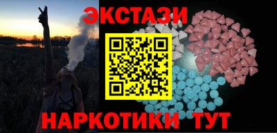 PSILOCYBIN Рыбинск