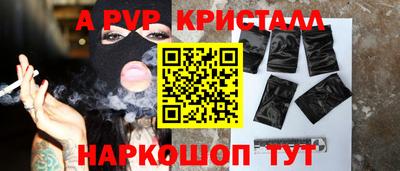 МДПВ Рязань