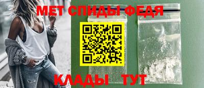 не бодяженный Рузаевка