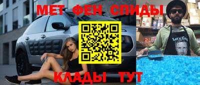 не бодяженный Рузаевка