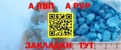 МДПВ Рязань
