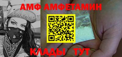 не бодяженный Рузаевка
