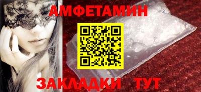 не бодяженный Рузаевка