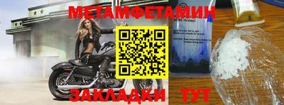 PSILOCYBIN Рыбинск