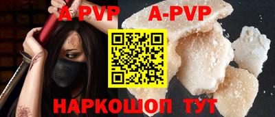 МДПВ Рязань