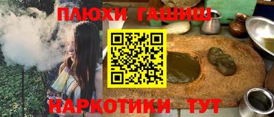 не бодяженный Рузаевка