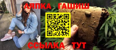 PSILOCYBIN Рыбинск