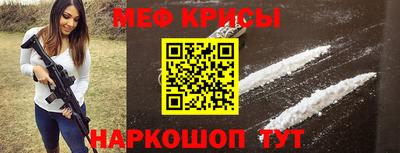 МДПВ Рязань