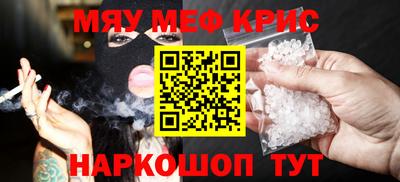 не бодяженный Рузаевка