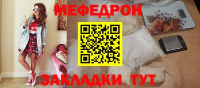 МДПВ Рязань