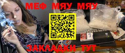 не бодяженный Рузаевка