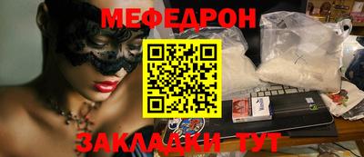 PSILOCYBIN Рыбинск
