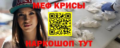 PSILOCYBIN Рыбинск