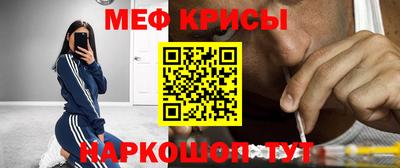 не бодяженный Рузаевка