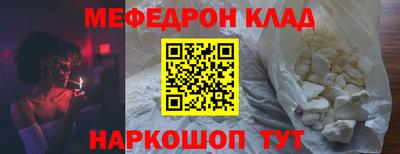не бодяженный Рузаевка